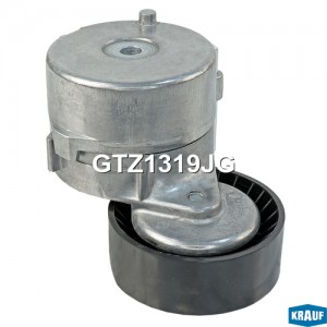 Натяжитель приводного ремня GTZ1319JG GTZ1319JG KRAUF