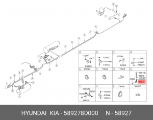 Штуцер тормозной системы UNIVERSE 589278D000 HYUNDAI KIA