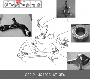гайка болт рычага!\ GEELY JQ320C16T13F6 GEELY