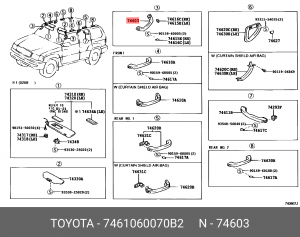 ручка салонная! передней стойки кузова\ Toyota Land Cruiser 100 98-07 74610-60070-B2 TOYOTA