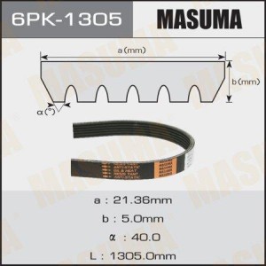ремень поликлиновой! 6PK1305\ Ford C-Max/Focus 03-11,Mazda 3/5 04>,Nissan Prairi 6PK-1305 MASUMA