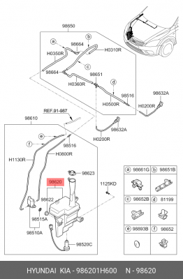бачок стеклоомывателя!\ Hyundai 986201H600 HYUNDAI