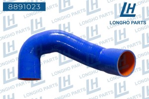 Патрубок FORD Transit (14-) интеркулера впускной LONGHO 8891023 LONGHO PARTS