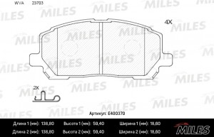 Колодки тормозные передние (без датчика) (Смесь Low-Metallic) LEXUS RX300 00-01  E400370 MILES