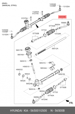 Рейка рулевая KIA Rio (06-) OE 565001G500 HYUNDAI KIA