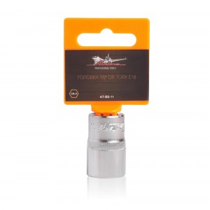 Головка торцевая 1/2" Torx E18 "AIRLINE" AT-BS-11 AIRLINE
