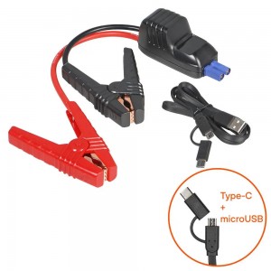 Аккумулятор пусковой 16000мАч (59.2Втч), 1000А, 14.8V, умные провода, пуск ДВС 5 AEAB007 AIRLINE