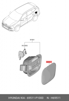 Лючок топливного бака Kia Sportage V 2021-2024 69511P1000 HYUNDAI KIA