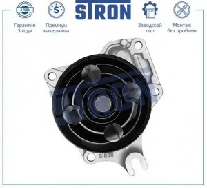 MAZDA 3 (BK) (2002-2009) 1.6 16V STP0073 STRON
