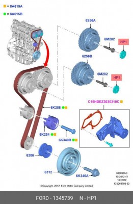Крышка болта муфты распредвала VCT FORD 1.6 Ti-VCT (123 ps) 1345739 1 345 739 FORD