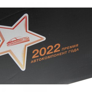 Амортизатор CHEVROLET Cruze передний левый газовый MEGAPOWER 290-12-044 MEGA POWER