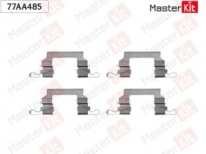 Комплект установочный тормозных колодок Nissan X-TRAIL (T30) 2001 - 2013 77AA485 77AA485 MASTER KIT