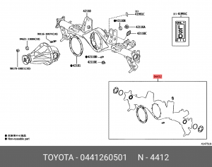 КОМПЛЕКТ ПРОКЛАДОК 04412-60501 TOYOTA