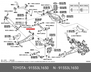 болт! рычага подвески\Toyota 91553-L1650 TOYOTA