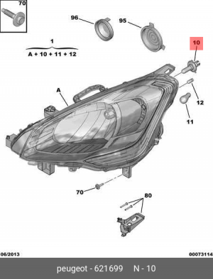 H4 12V-60/55W Стандартная, P43t 6216 99 CITROEN PEUGEOT