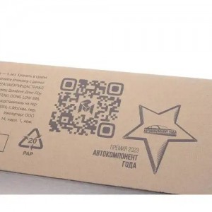 Фонарь задний универсальный светодиодный 12/24V с габаритным фонарем правый MEGA 37017028 MEGA POWER