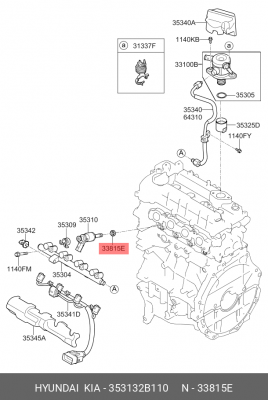 УПЛОТНИТЕЛЬНОЕ КОЛЬЦО ТОПЛИВНОЙ ФОРСУНКИ 35313-2B110 353132B110 HYUNDAI KIA