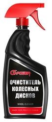 Очиститель дисков колесных 750мл спрей G-POWER GP756 G POWER