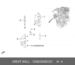Прокладка выпускного коллектора 1008200XEC01 GREAT WALL