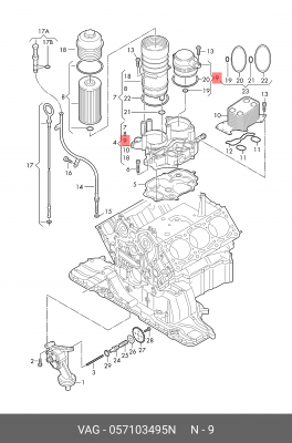 клапан вентиляции картерных газов!\ Audi A4 057 103 495 N VAG