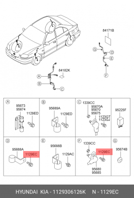 Болт в сборе с шайбой 11293-06126K 1129306126K HYUNDAI KIA