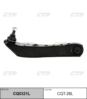 Рычаг (старый арт. CQT-28L) CQ0321L CQ0321L CTR
