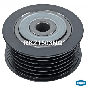 Ролик обводной приводного ремня RKZ1503NQ RKZ1503NQ KRAUF