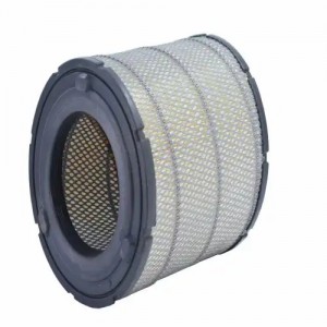 фильтр воздушный!\ ISUZU A2646 FILTORQ
