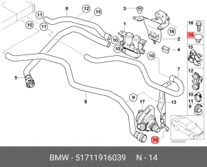 Кронштейн BMW 5 (E34,60,61) воздуховода OE 51 71 1 916 039 BMW