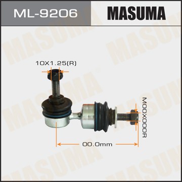 тяга стабилизатора заднего!\ Ford Focus/C-Max 03>, Mazda 3 04> ML9206 MASUMA