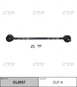 Стойка стабилизатора TOYOTA Rav 4 переднего CTR CL0037 CTR