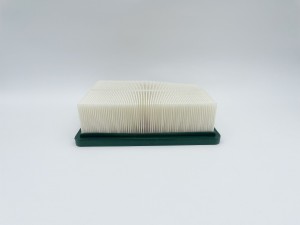 Фильтр воздушный LADA Iskra, Iskra Cross GB-8040 GB-8040 BIG FILTER