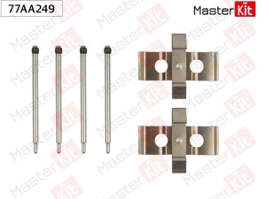 Комплект установочный тормозных колодок Mercedes-Benz S-CLASS (W140) 1991 - 1998 77AA249 MASTER KIT