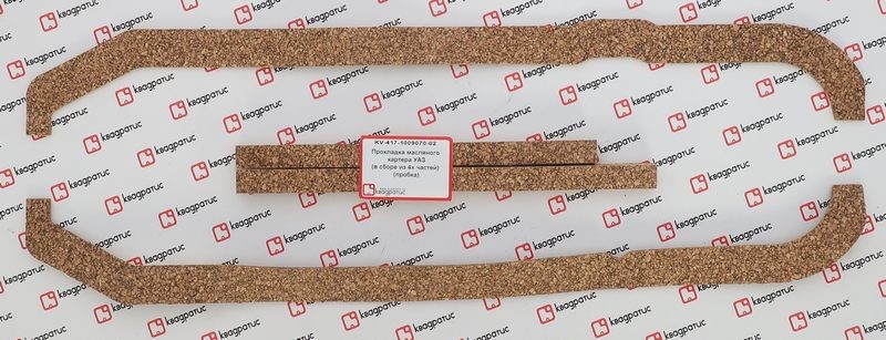 KV417100907002 Прокладка масляного картера УАЗ (в сборе из 4х частей) (пробка) в KV-417-1009070-02 KVADRATIS