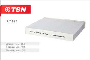 Фильтр салона 97881 TSN