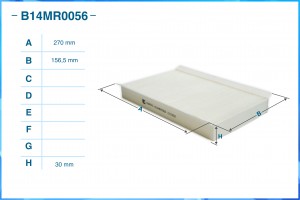 Фильтр салонный пылевой B14MR0056 B14MR0056 CWORKS