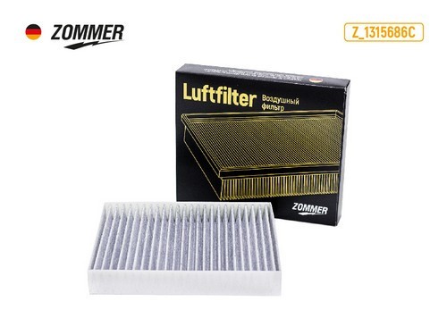 Фильтр салонный FORD CMax, Focus III, Mondeo IV угольный (Z1315686C) 8151, 13156 Z_1315686C ZOMMER