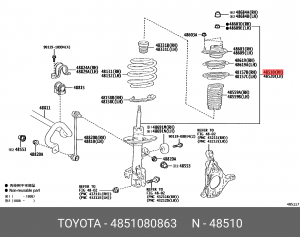 амортизатор передний газовый правый!\ Toyota Camry 2.5 18-20 48510-80863 TOYOTA