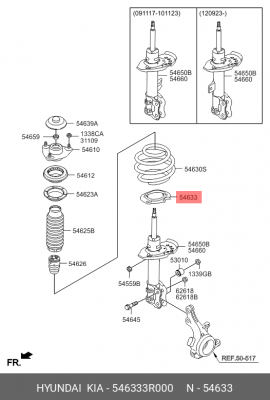 Прокладка HYUNDAI Sonata (09-) KIA Optima (10-) пружины передней нижняя OE 546333R000 HYUNDAI KIA