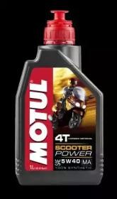 Масло моторное для 4-х тактных двигателей MOTUL SCOOTER POWER 4T 5W40 синт.1л 105958 MOTUL
