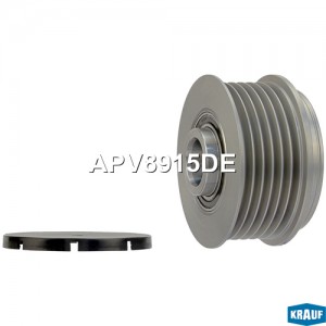 Шкив обгонный генератора APV8915DE APV8915DE KRAUF