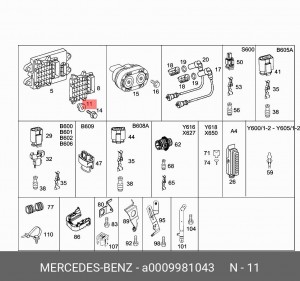 Заглушка панели A 000 998 10 43 MERCEDES BENZ