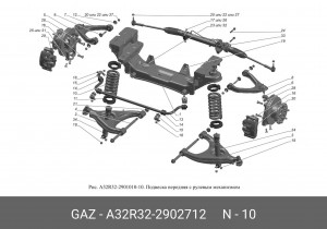 Пружина передняя для а/м ГАЗель NEXT дв. Cummins ISF 2.8 l "ГАЗ" A32R322902712 GAZ GAZ