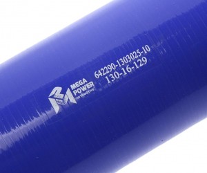 Патрубок МАЗ радиатора нижний (L=370мм,d=70) силикон MEGAPOWER 13016129 MEGA POWER
