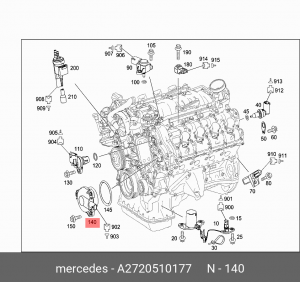 клапан электромагнитный!\ MB M272 05> A 272 051 01 77 MERCEDES BENZ