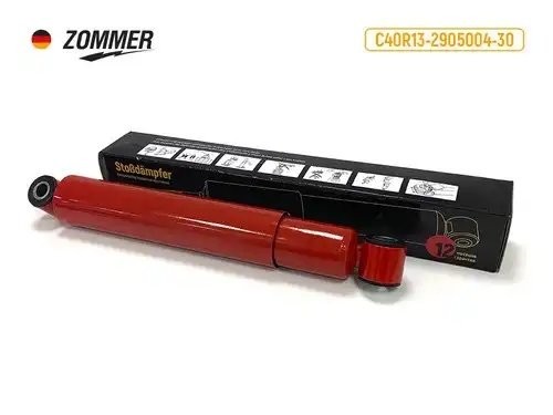 Амортизатор ГАЗон Next передний C40R13290500430 ZOMMER