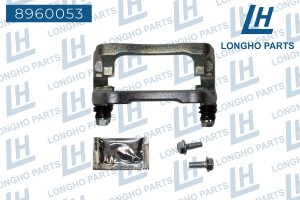 Скоба суппорта RENAULT Scenic (09-) тормозного заднего LONGHO 8960053 LONGHO PARTS