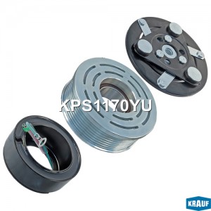 Шкив компрессора кондиционера в сборе KPS1170YU KPS1170YU KRAUF