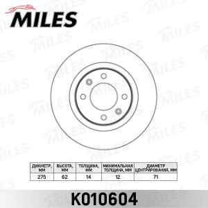 Диск тормозной задний D276мм. CITROEN C5 01- (TRW DF4215) K010604 K010604 MILES