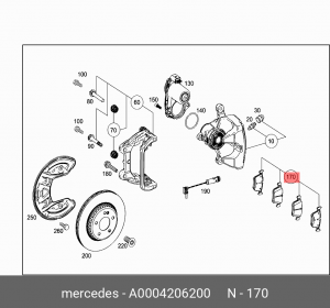 КОМПЛЕКТ ЗАДНИХ ТОРМОЗНЫХ КОЛОДОК (4 ШТ) A0004206200 MERCEDES BENZ